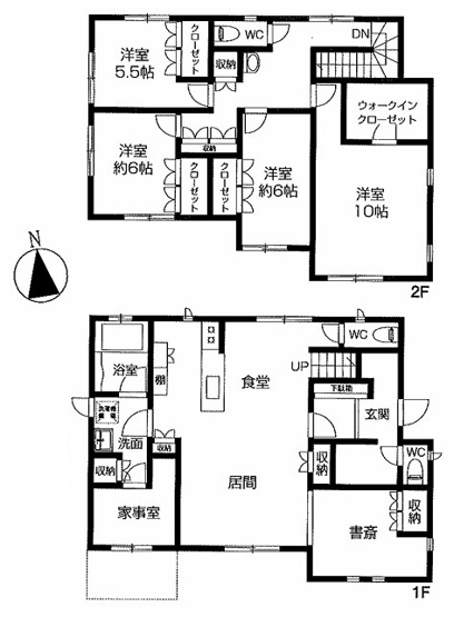 【間取り】 | 美里町阿那志　中古戸建 | 図面と現況が異なる場合、現況を優先とします。