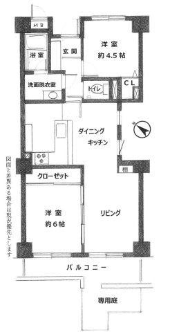 グリーンヒルズ港南台の間取り