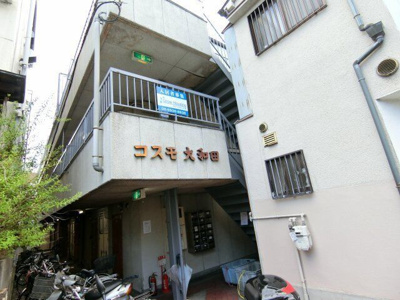 【外観】 | 京阪沿線［萱嶋駅］8分！守口市の一棟収益物件！