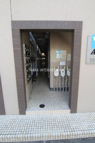 【エントランス】 | キャピタル北綾瀬Ｂ