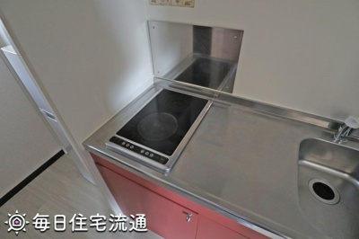 【キッチン】 | エステル