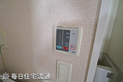 【設備】 | エステル