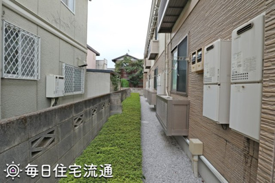 【展望】 | エステル