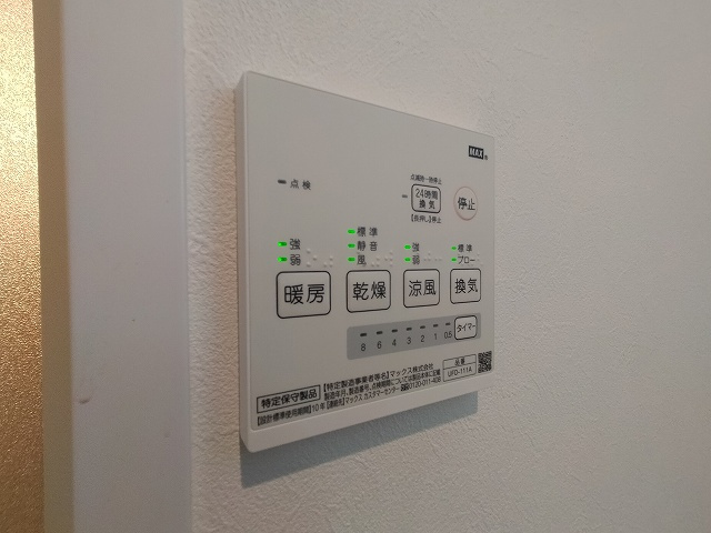 神戸市長田区蓮宮通４丁目のアパート