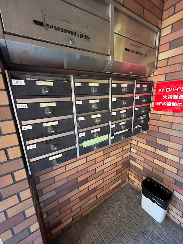 メトロハイツ花隈の外観