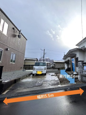 【駐車場】 | 中古戸建　福島市蓬莱町6丁目4-5 | 【リフォーム中】