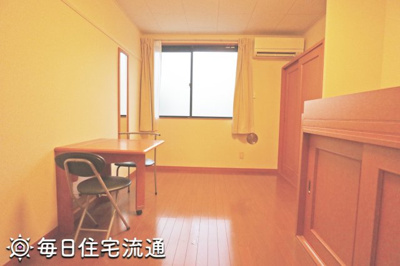 【居間・リビング】 | ＣＯＭＦＯＲＴ