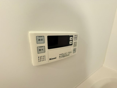 【設備】 | ベル　グランデ
