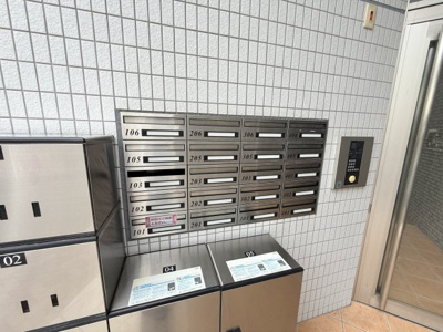 【その他共用部分】 | ベル　グランデ