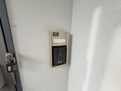 【セキュリティ】 | ベル　グランデ