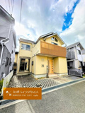 半町2丁目の画像