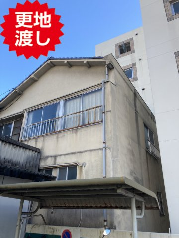 築山町　土地の周辺