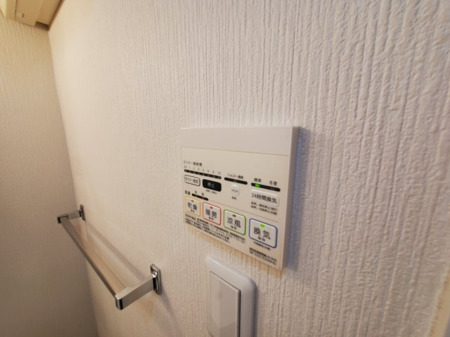 キャンディットの設備