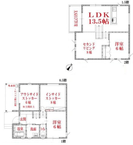 入間市上藤沢・全18棟　新築未入居一戸建　C号棟の間取り|【全18棟・C号棟】スキップフロアー、照明・家具付、長期優良住宅。