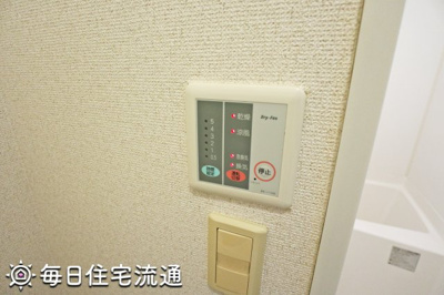 【設備】 | レザン