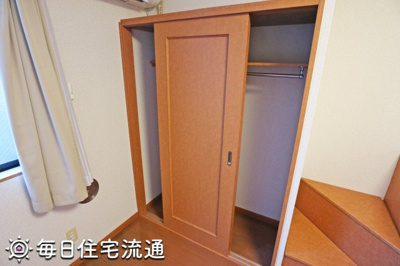 【収納】 | レザン