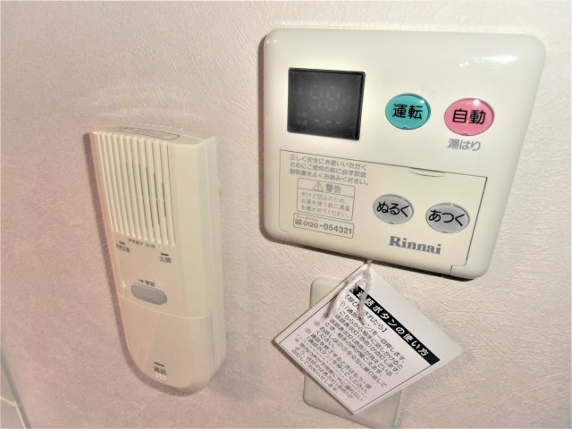 ダイワティアラ津田沼のセキュリティ|※写真は別のお部屋です