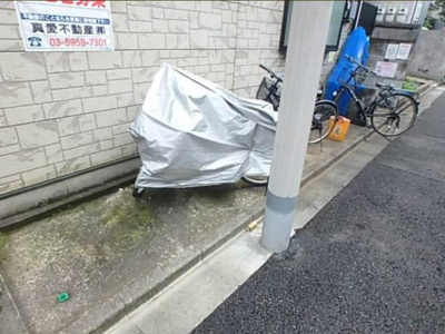 【その他】 | アイコート東長崎