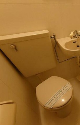 【トイレ】 | アイコート東長崎