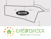 つくば市若森　売地　269坪の画像