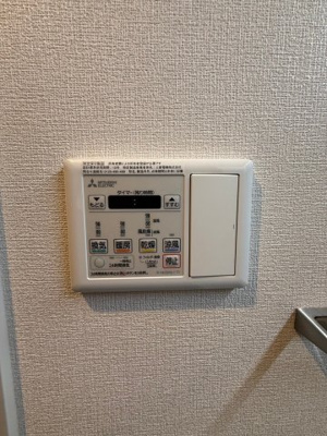 【設備】 | GRAND VILLASSE 福島