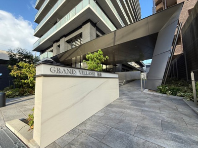 【エントランス】 | GRAND VILLASSE 福島