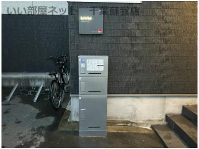 リブリ・八木Ⅱのその他共用部分|外観も気になるポイント