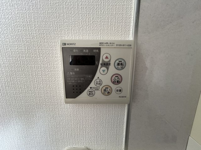 グットパークの設備