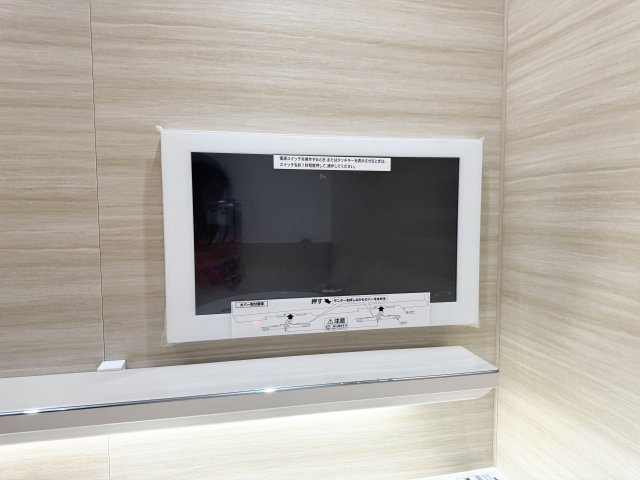 赤坂タワーレジデンス トップオブザヒルの浴室