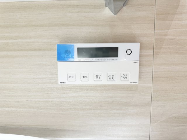 赤坂タワーレジデンス トップオブザヒルの発電・温水設備