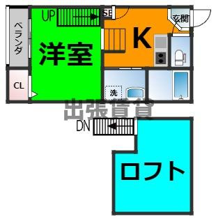 仲介手数料0円！Bellezza