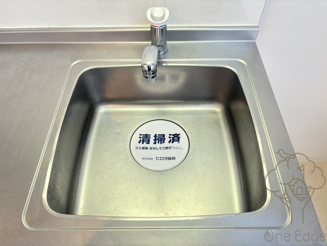 CASA Asteria Tenmaのキッチン