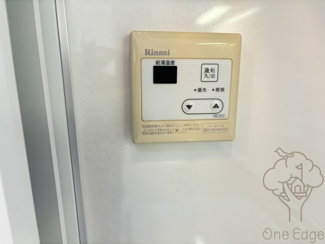 【設備】 | CASA Asteria Tenma