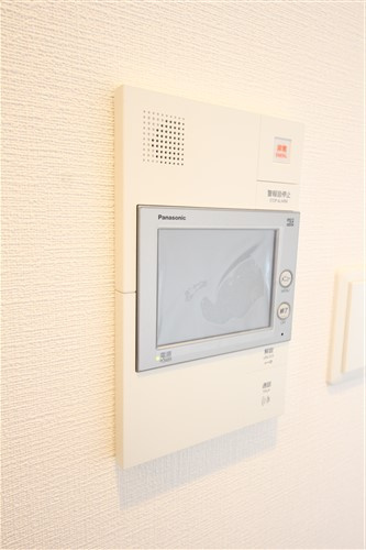 【設備】 | アジュールコート福島