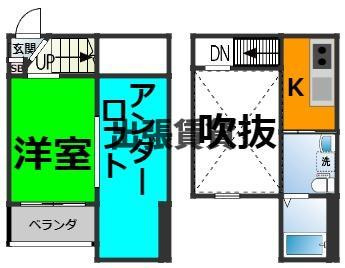 仲介手数料0円！IRIS　Garden