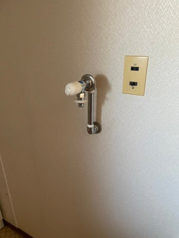 【その他】 | 高山ハイツ