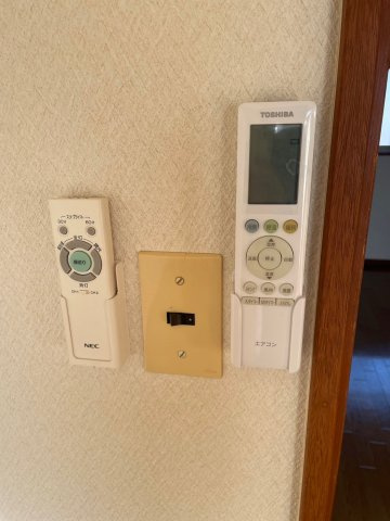 高山ハイツのその他