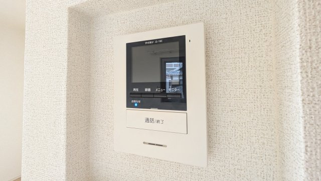 【セキュリティ】