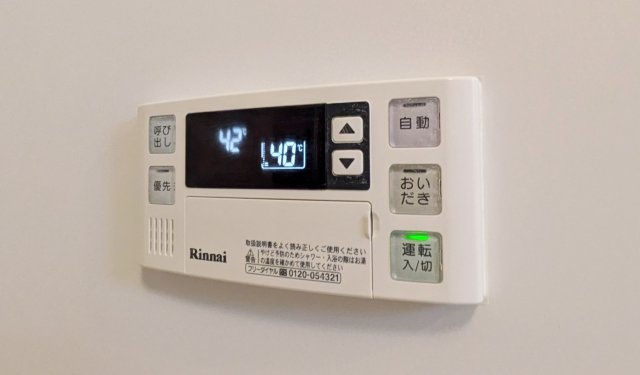 【設備】