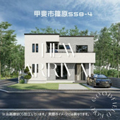 甲斐市篠原 シックで格好いい新築戸建 角地 設備充実の画像