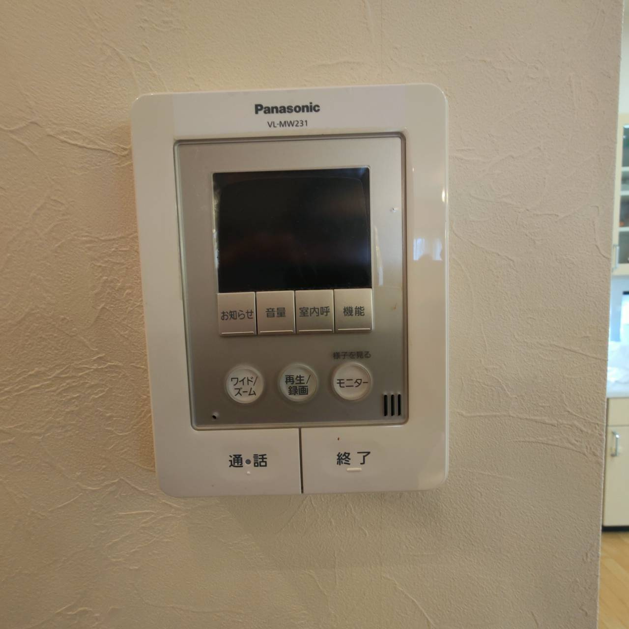 野田市つつみ野　中古戸建のセキュリティ