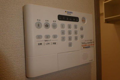 【セキュリティ】 | くらら | アルソックホームセキュリティ