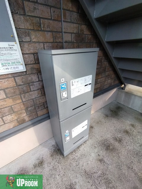 ラフィーネAのその他共用部分