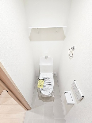 【トイレ】 | ソレイユ・ルヴァン北田町