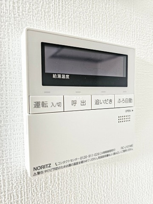 【セキュリティ】 | ソレイユ・ルヴァン北田町