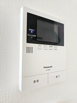 【セキュリティ】 | ソレイユ・ルヴァン北田町