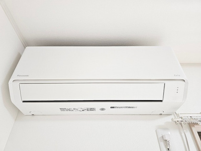 【設備】 | ソレイユ・ルヴァン北田町