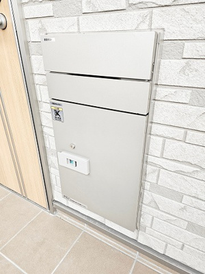 【その他】 | ソレイユ・ルヴァン北田町