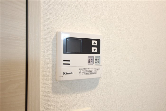 【設備】 | プレサンス心斎橋レヨン