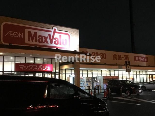 プレリュードの周辺|マックスバリュ 清須春日店 0.9km